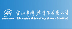 深圳市鹏源电子有限公司